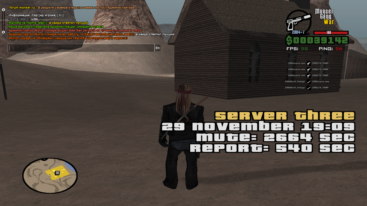 345345435435435435à345