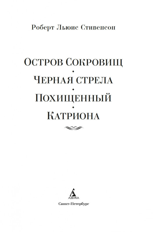 2-page-0002