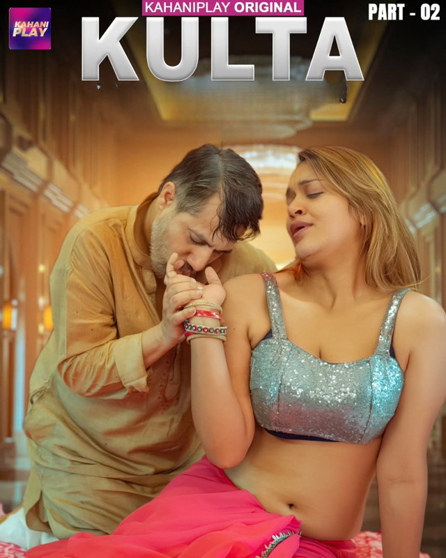 Kulta (2025) 18+ Alert ⛔ S01 Complete