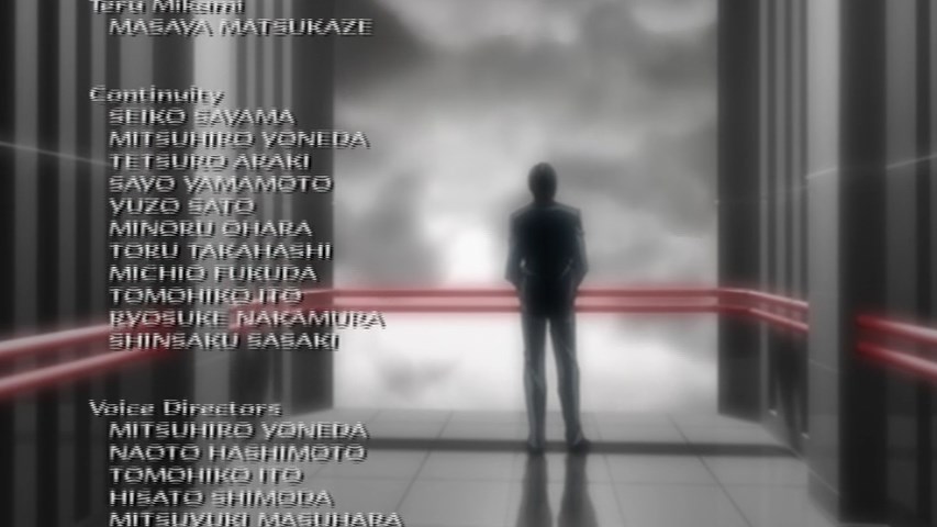 Death Note - ep34 - snapshot_21.43.055