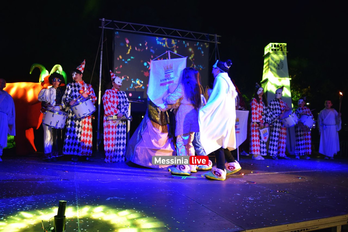 καρναβαλι μεσσηνηςDSC_1086