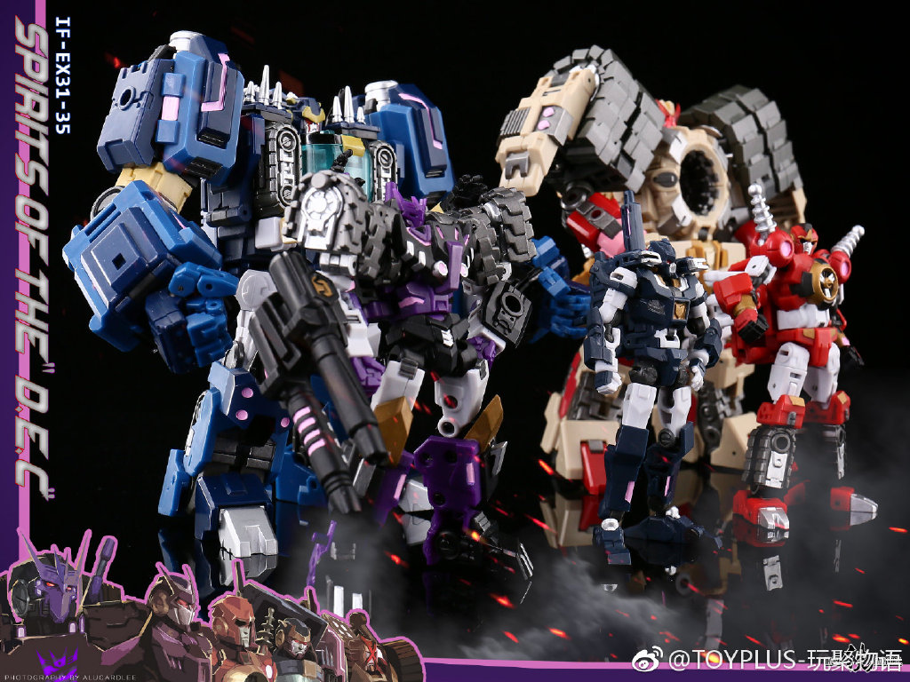 03-Iron-Factory-Spirits-Of-The-DEC