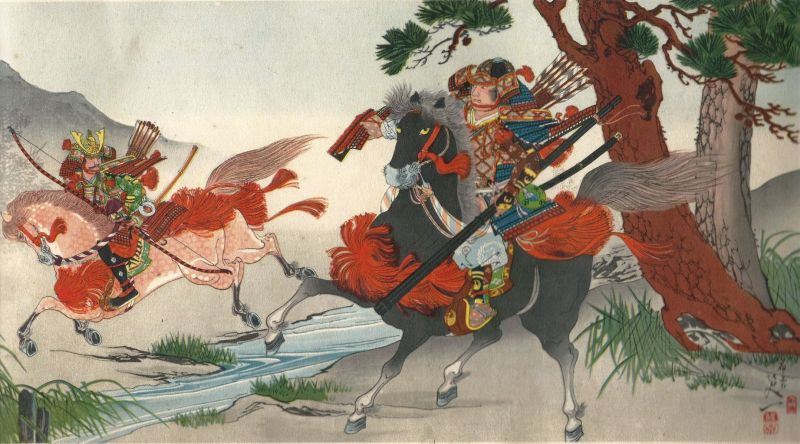 1062-minamoto-yoshiie-a2