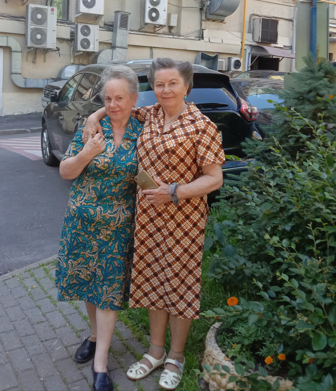 Экстасенс 3