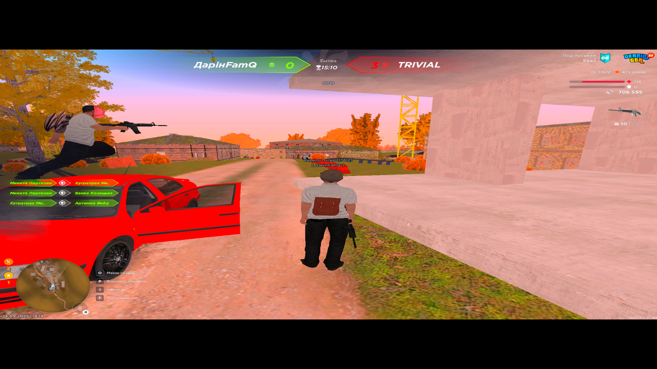 Grand Theft Auto  San Andreas Screenshot 2025.09.14 - 18.14.57.38