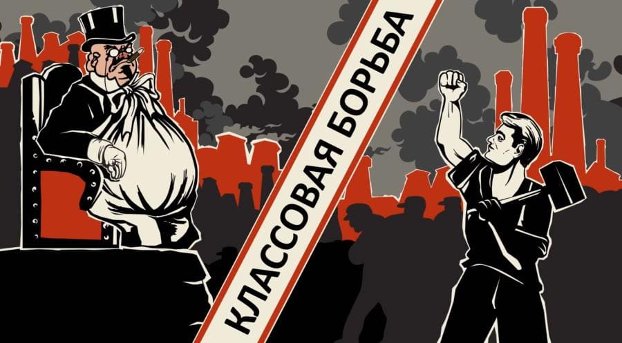 Марксизм: от "Капитала" до цифровой эксплуатации. Как теория XIX века живет сегодня? Марксизм: от "Капитала" до цифровой эксплуатации. Как теория XIX века живет сегодня?