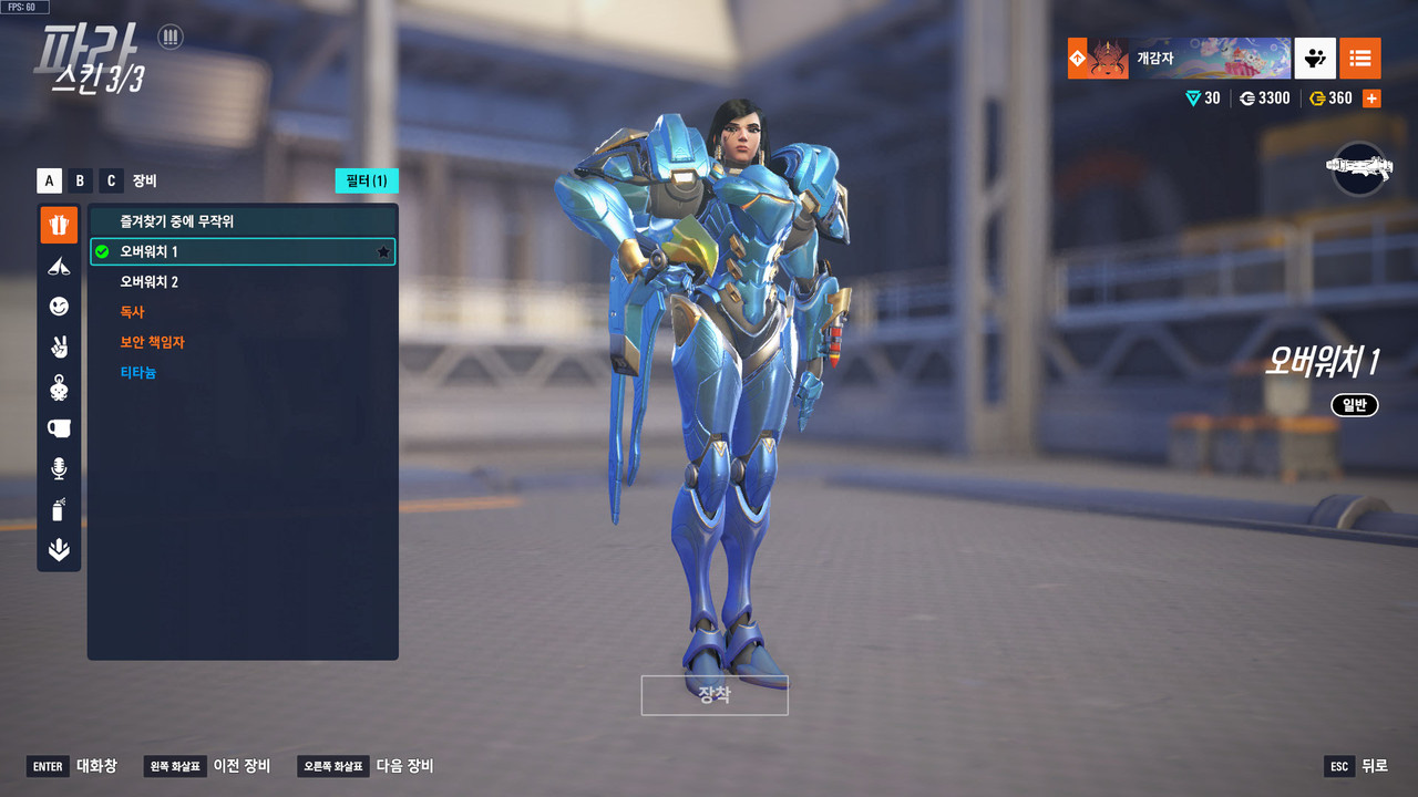 Kakao Talk 20251122 152716321 24