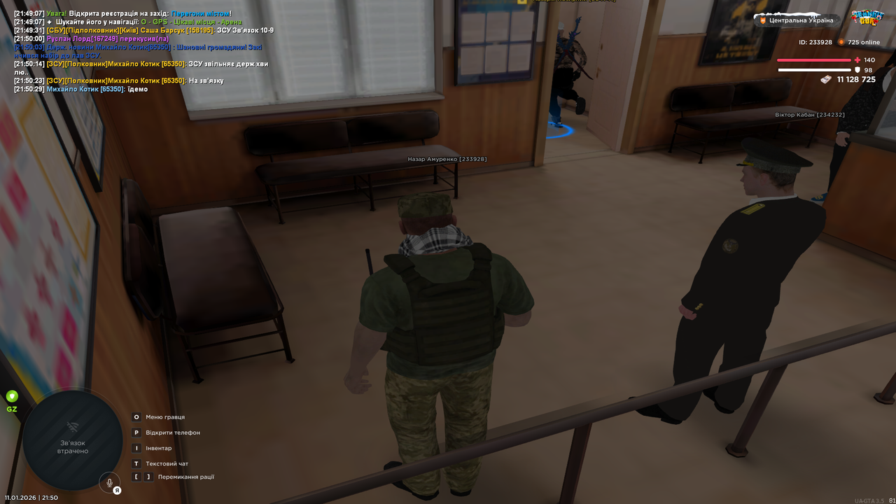 mta screen 2026 01 11 21 50 43