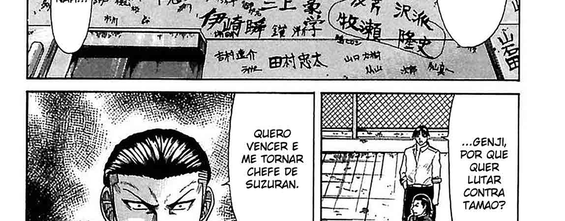 Crows-Zero-v01-c05-08-03