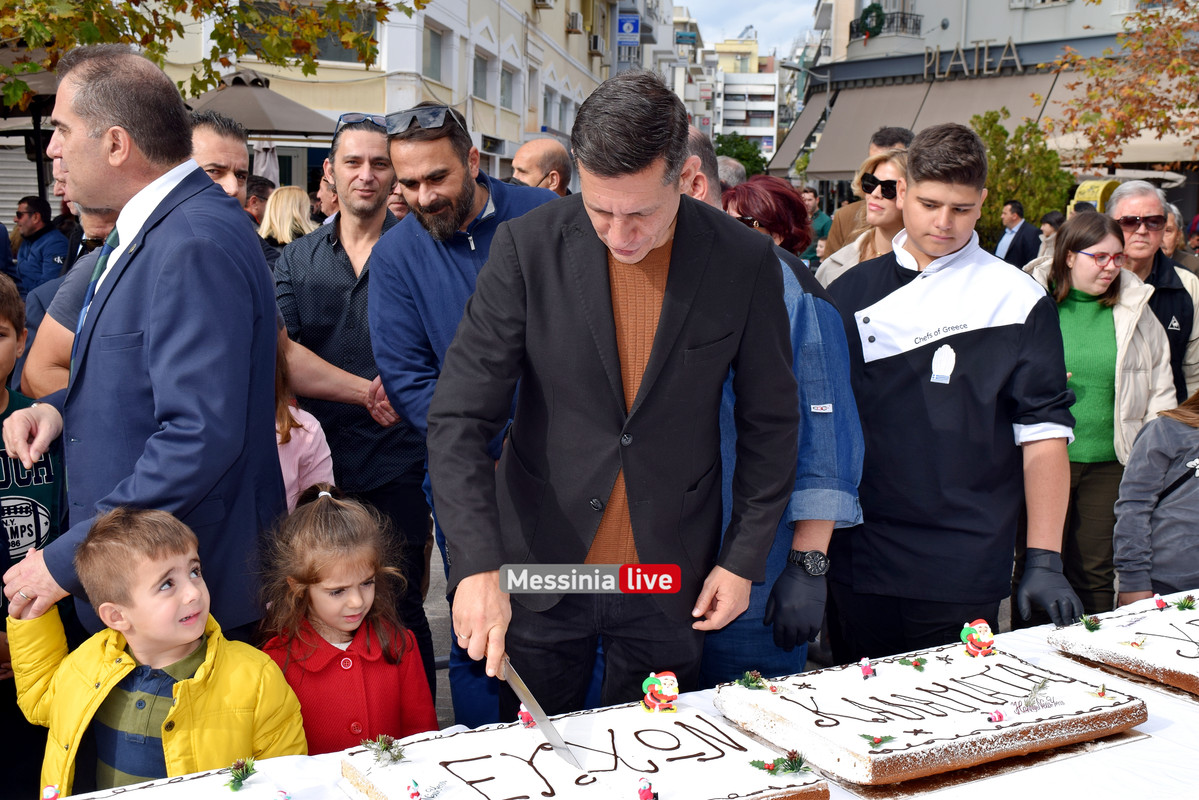 ΒΑΣΙΛΟΠΙΤΑDSC_0821