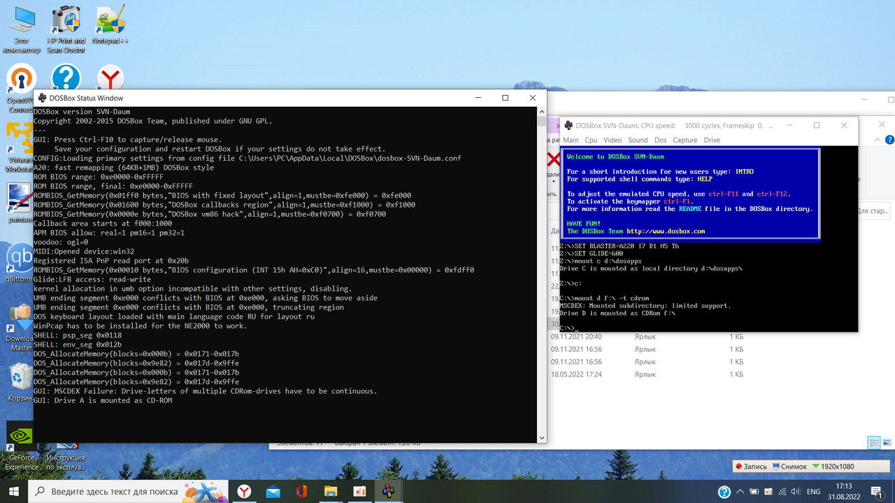 Снимок экрана (768)