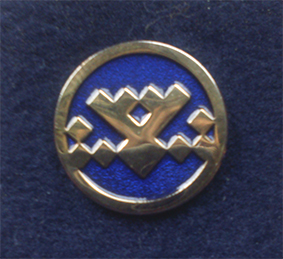 Эмблема Правителства ЯНАО