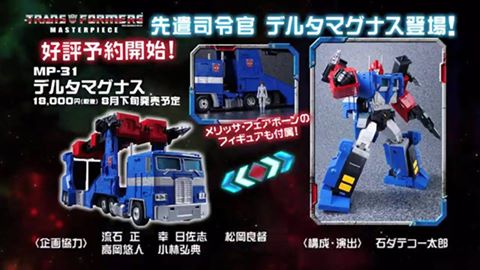 10271559_977481292338280_3514439110123126275_n