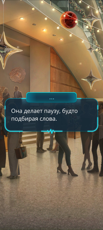 Screenshot-2025-09-07-18-33-13-273-club-iroke-romance.jpg