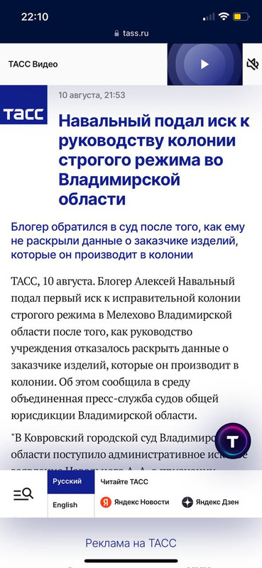 IMG_20220811_062745_499