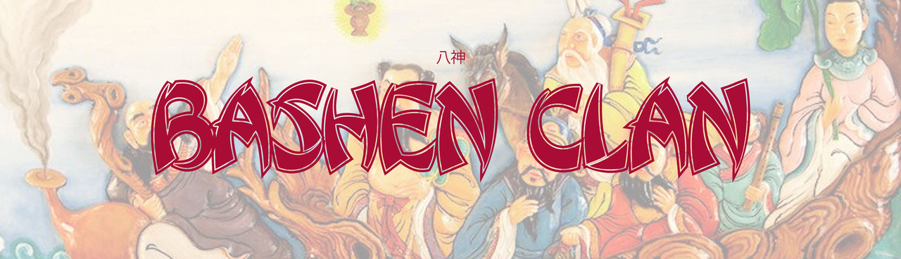 BASHEN-CLAn-merah-tua.jpg