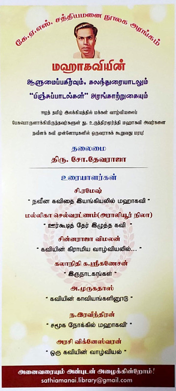 0-02-06-1e4768bdf66e0387e8e7a711577c6e1b