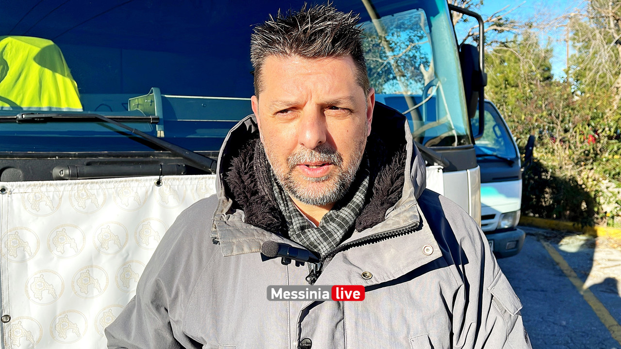 ΜΕΛΙΣΣΟΚΟΜΟΙimage00013