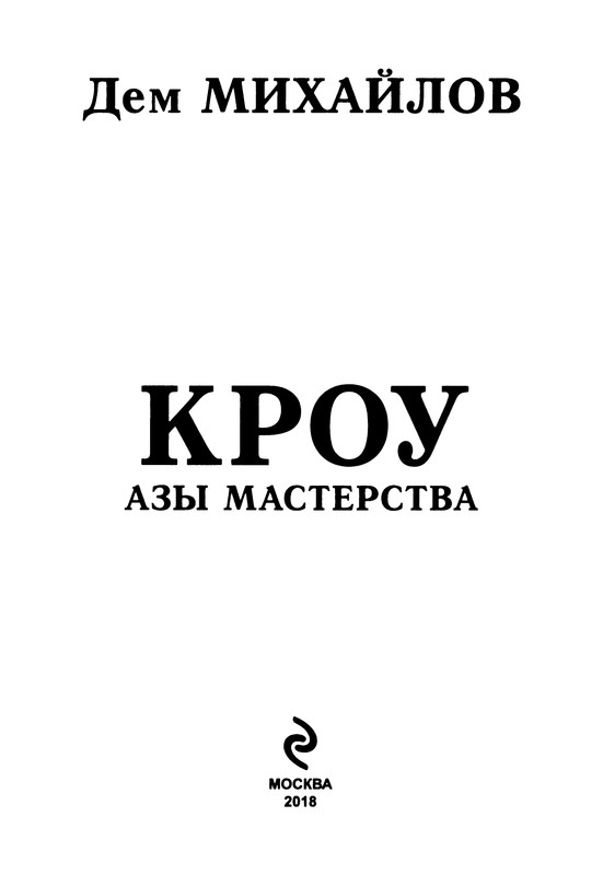 p0005