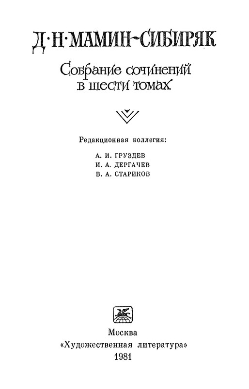 p0003