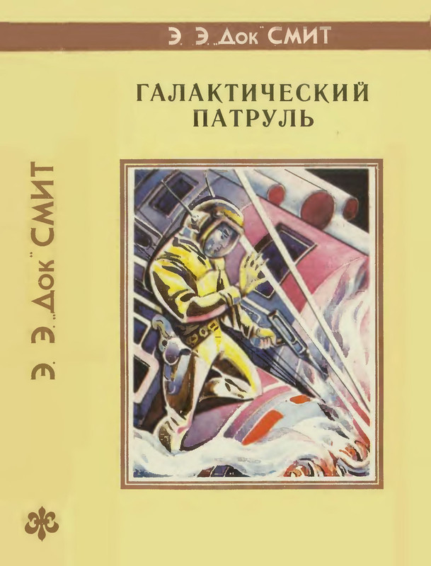 1-p0001