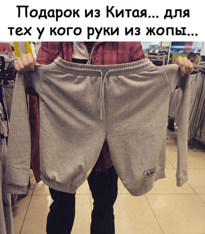 photo 2025 11 16 22 49 31