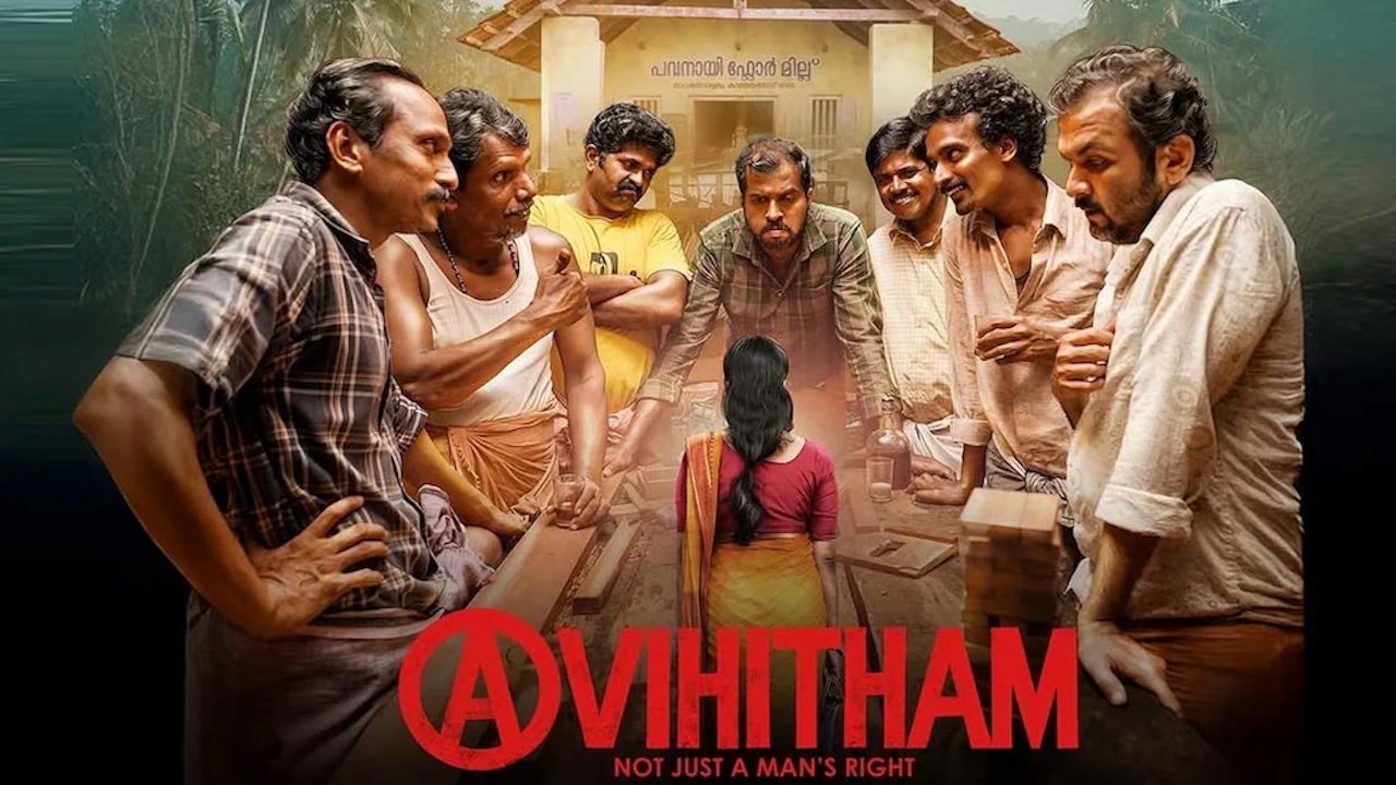 Avihitham (2025) [Hindi-Malayalam]