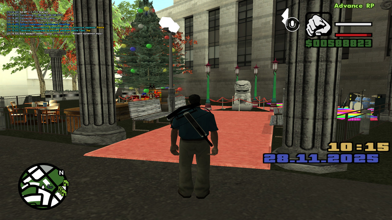 screenshot 2025 11 28 10 15 23 127