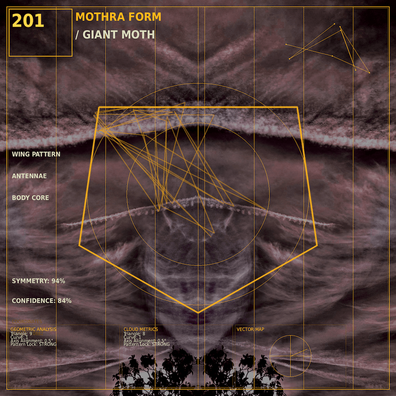 Mothra form