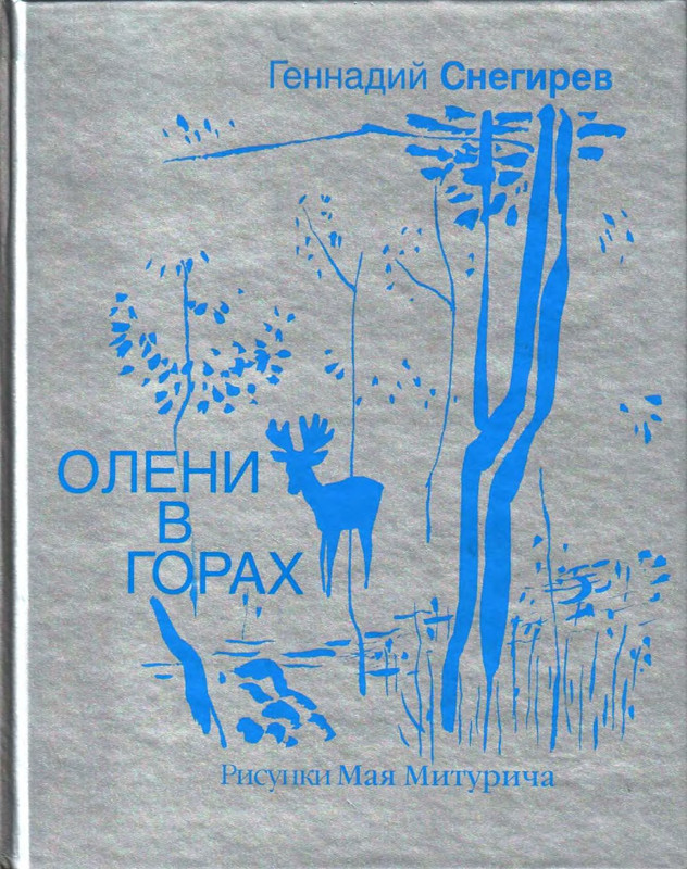 1-p0001
