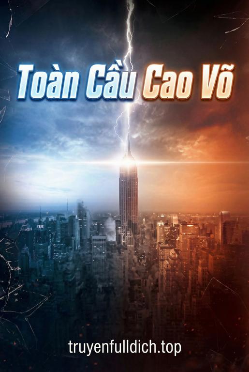 Toàn Cầu Cao Võ