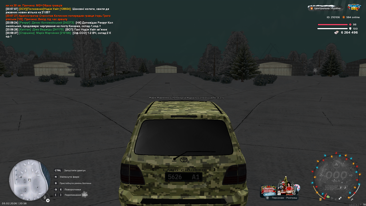 mta screen 2026 02 05 20 58 38