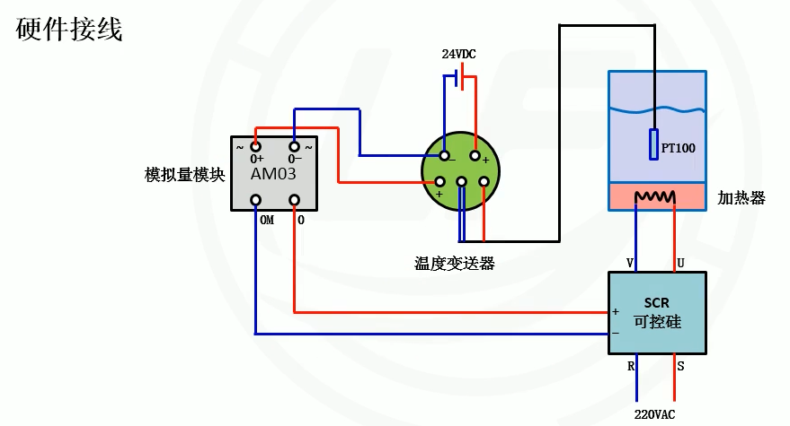h06接线图.png