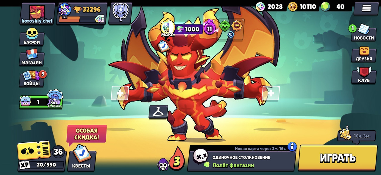 e0d139a2 895d 4542 8522 7c781881ce5d