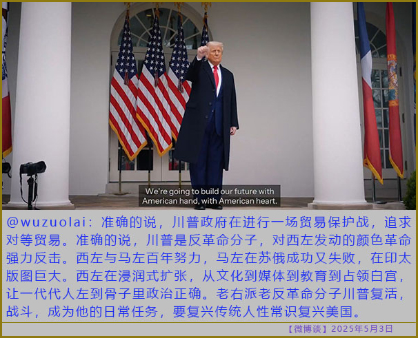 https://i.postimg.cc/7Y9qFsFP/20250503-bt-3.jpg