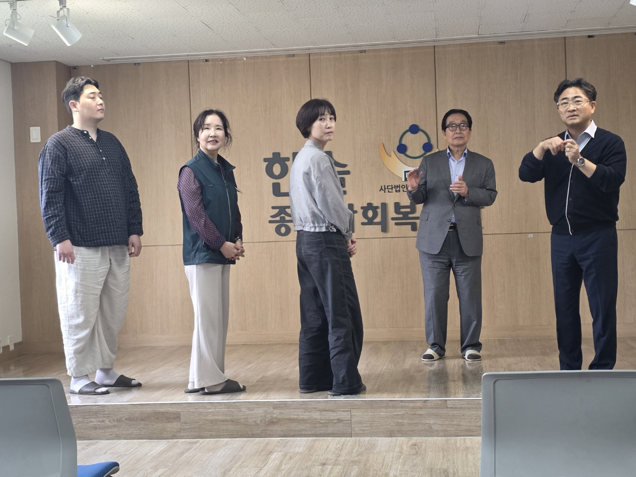시설 대표 선물 전달식