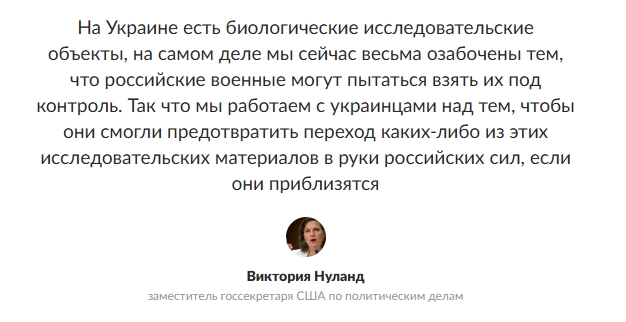 Clip2-Net-Menu-230128173519