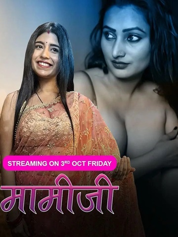 Mami Ji (2025) Season 1 Episode 1 (Dyzreplay)