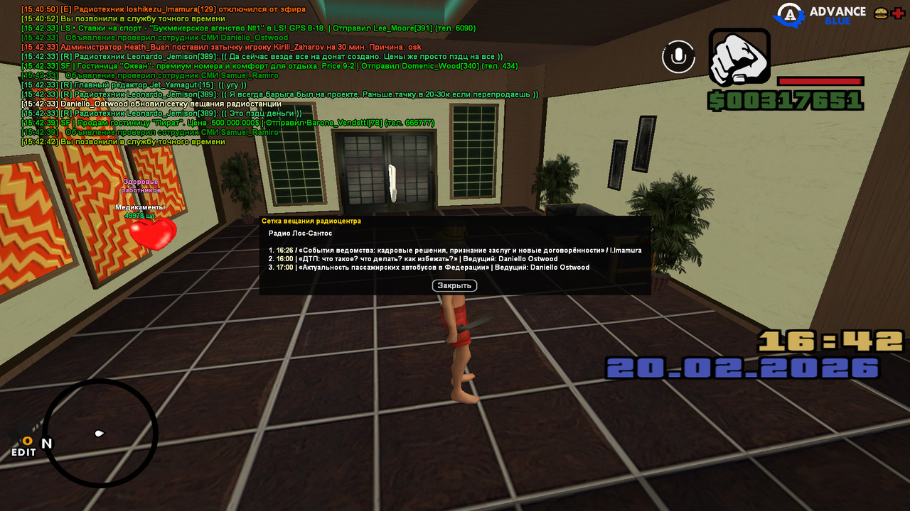 screenshot 2026 02 20 15 42 46 684