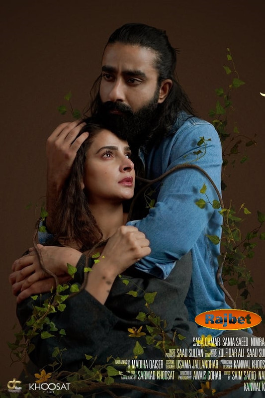 Kamli (2022) Urdu 480p CAMRip x264 AAC Full Pakistani Movie [400MB