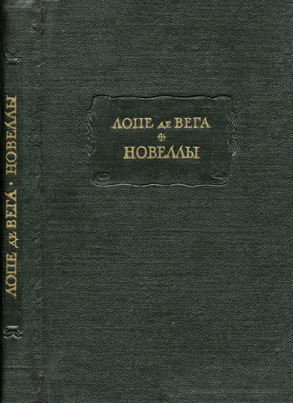 2-p0313
