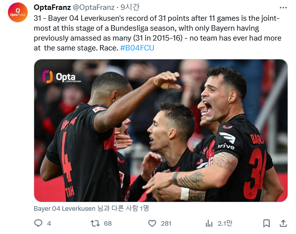 Screenshot-2023-11-13-at-11-00-27-20-Opta-Franz-Opta-Franz-X