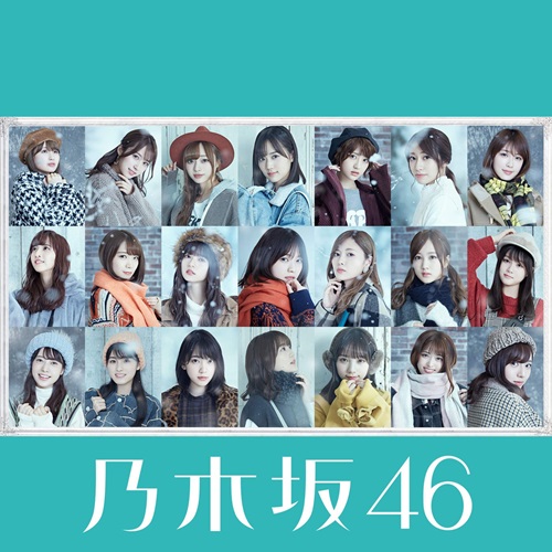 [Single] Nogizaka46 – Kaerimichi wa Toomawari Shitaku Naru [M4A]