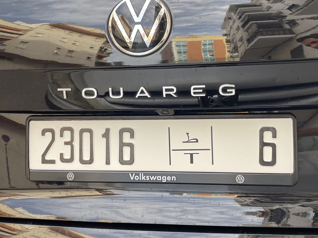 (MA) 23016 T 6 closer view