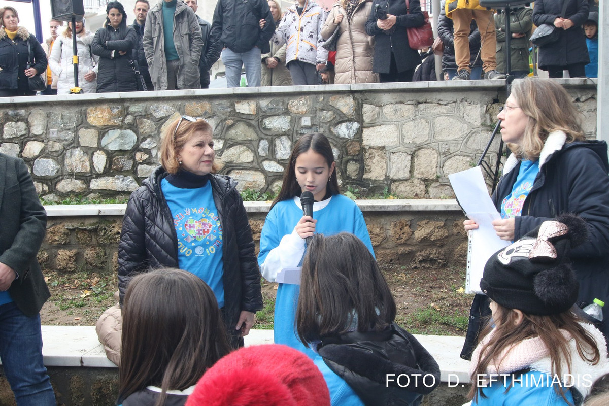 IMGL5293 (Αντιγραφή)