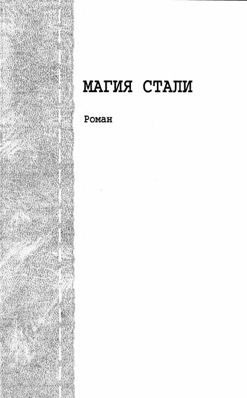 p0007