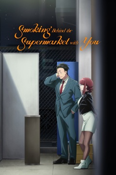 Smoking Behind the Supermarket With You S01 DUAL 720p WEB-DL x265-TFPDL