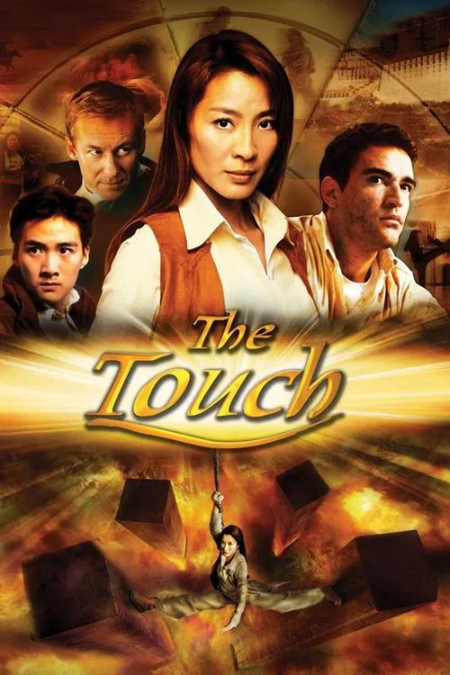 The Touch (2002) Hindi Dubbed (ORG) & English [Dual Audio] BluRay 1080p 720p 480p HD [Full Movie]