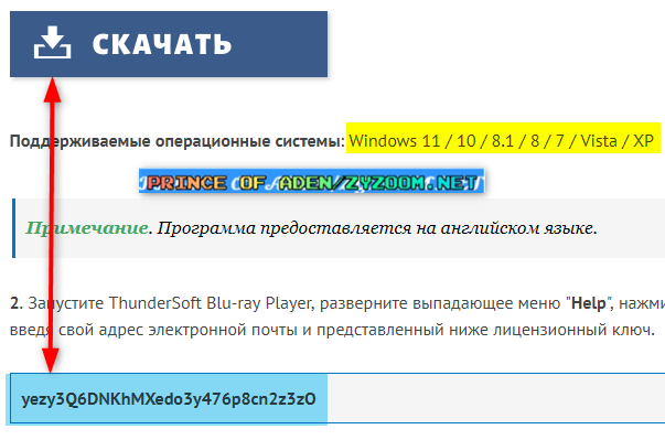 2022-01-07-15h32-08.png