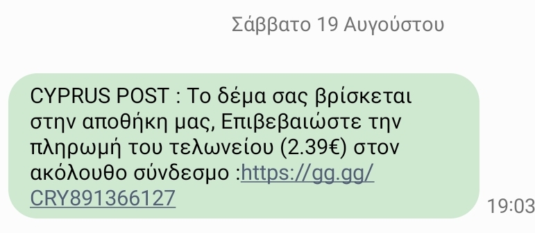 ca5090a436704b365f6cea45ae0a45f0